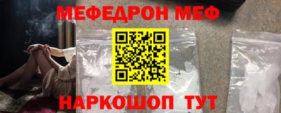 PSILOCYBIN Комсомольск-на-Амуре