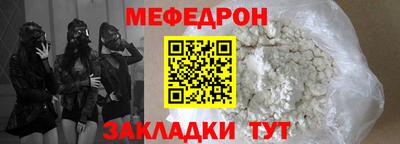 экстази Кимры