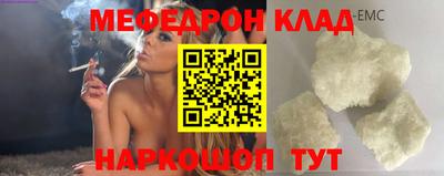 экстази Кимры