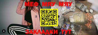 экстази Кимры