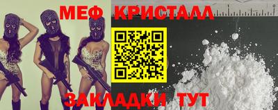 экстази Кимры