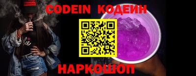 спайс Кингисепп