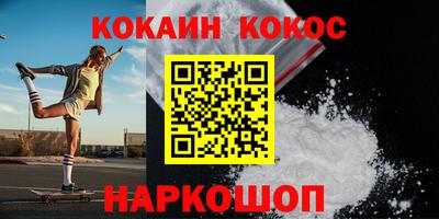 хмурый Конаково