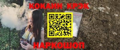 скорость Коммунар