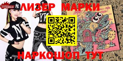 скорость Коммунар