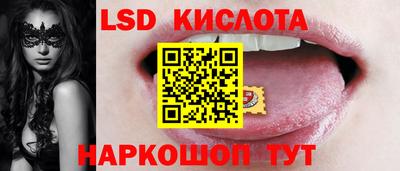 хмурый Конаково