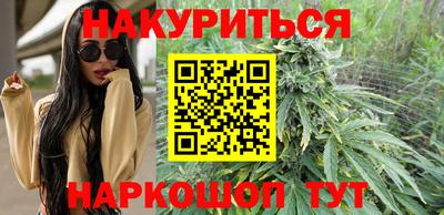 марки nbome Кинель