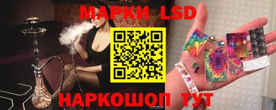 мефедрон VHQ Татарск