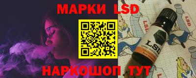 экстази Кимры