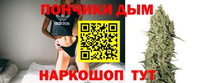 хмурый Конаково