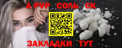 экстази Кимры