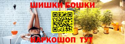 скорость Коммунар