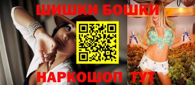 экстази Кимры
