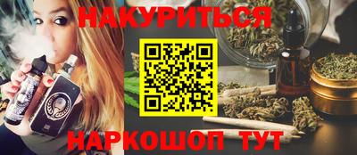 экстази Кимры