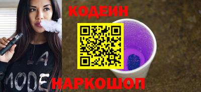 хмурый Конаково