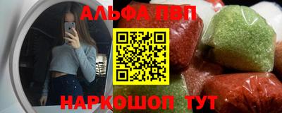 марки nbome Кинель