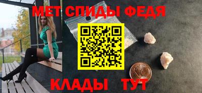 марки nbome Кинель