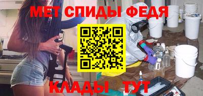 хмурый Конаково