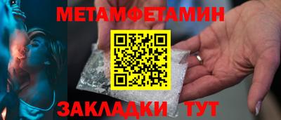 скорость Коммунар