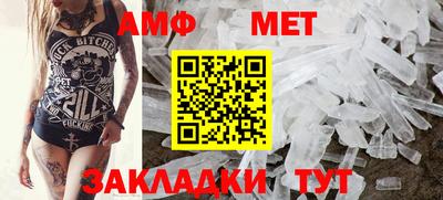 марки nbome Кинель