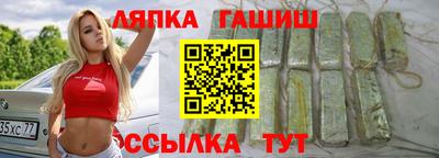 экстази Кимры