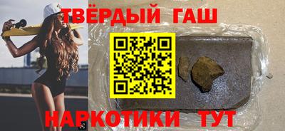 экстази Кимры