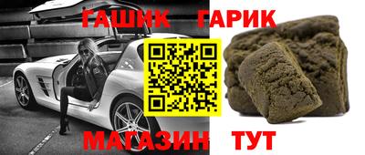 PSILOCYBIN Комсомольск-на-Амуре