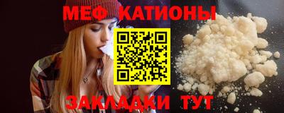 спайс Кингисепп