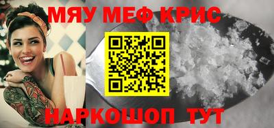 скорость Коммунар